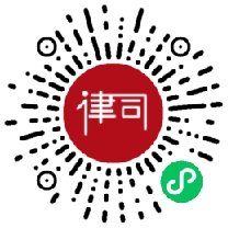 直律logo